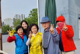 광주공원은빛봉사단 조경관리