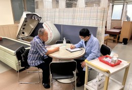 3분기 지역 의료자원 연계 한방 진료