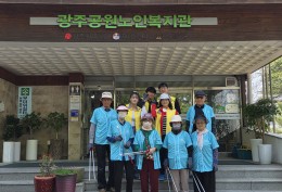 2026년 4월, 그린서포터즈와 세대교류 봉사단의 두 번째 활동